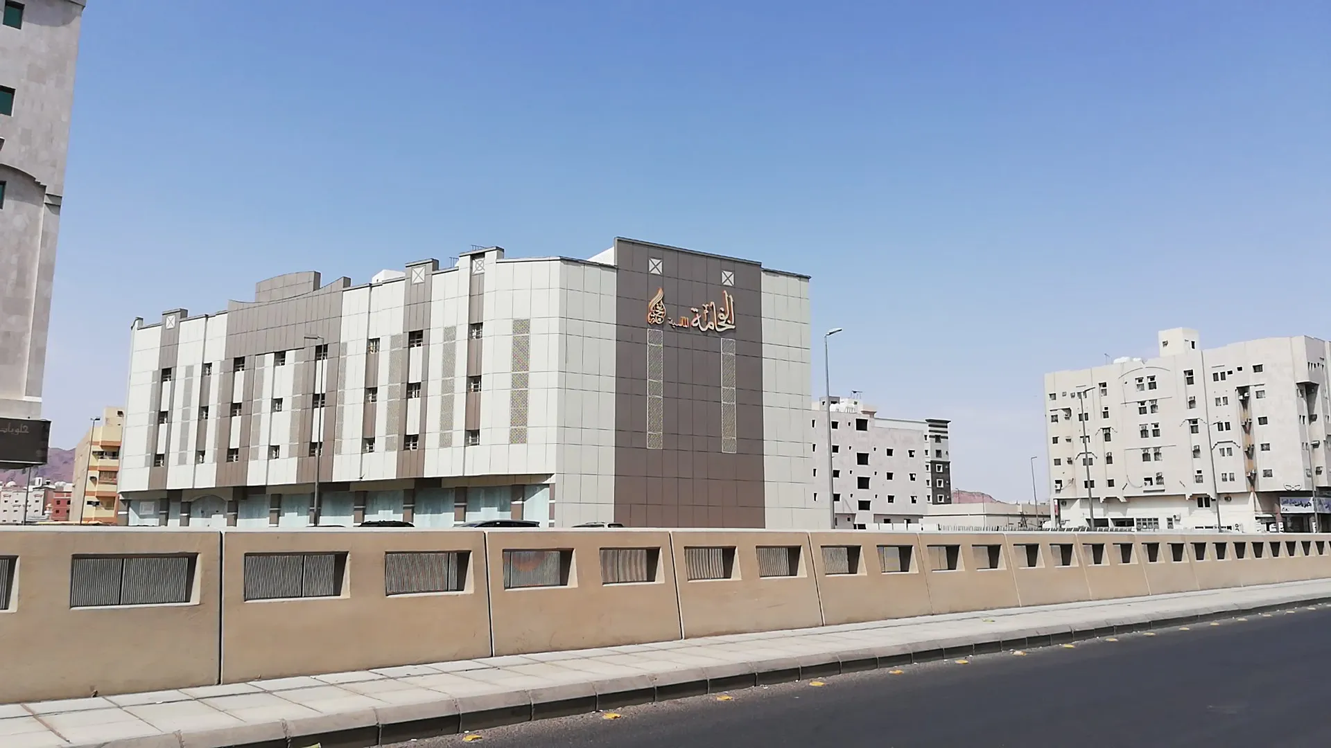 Al Fakhamah Al Masiyah Furnished Units-8