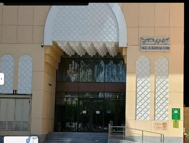 Diar AlKhalidiya Hotel فندق ديار الخالدية-16