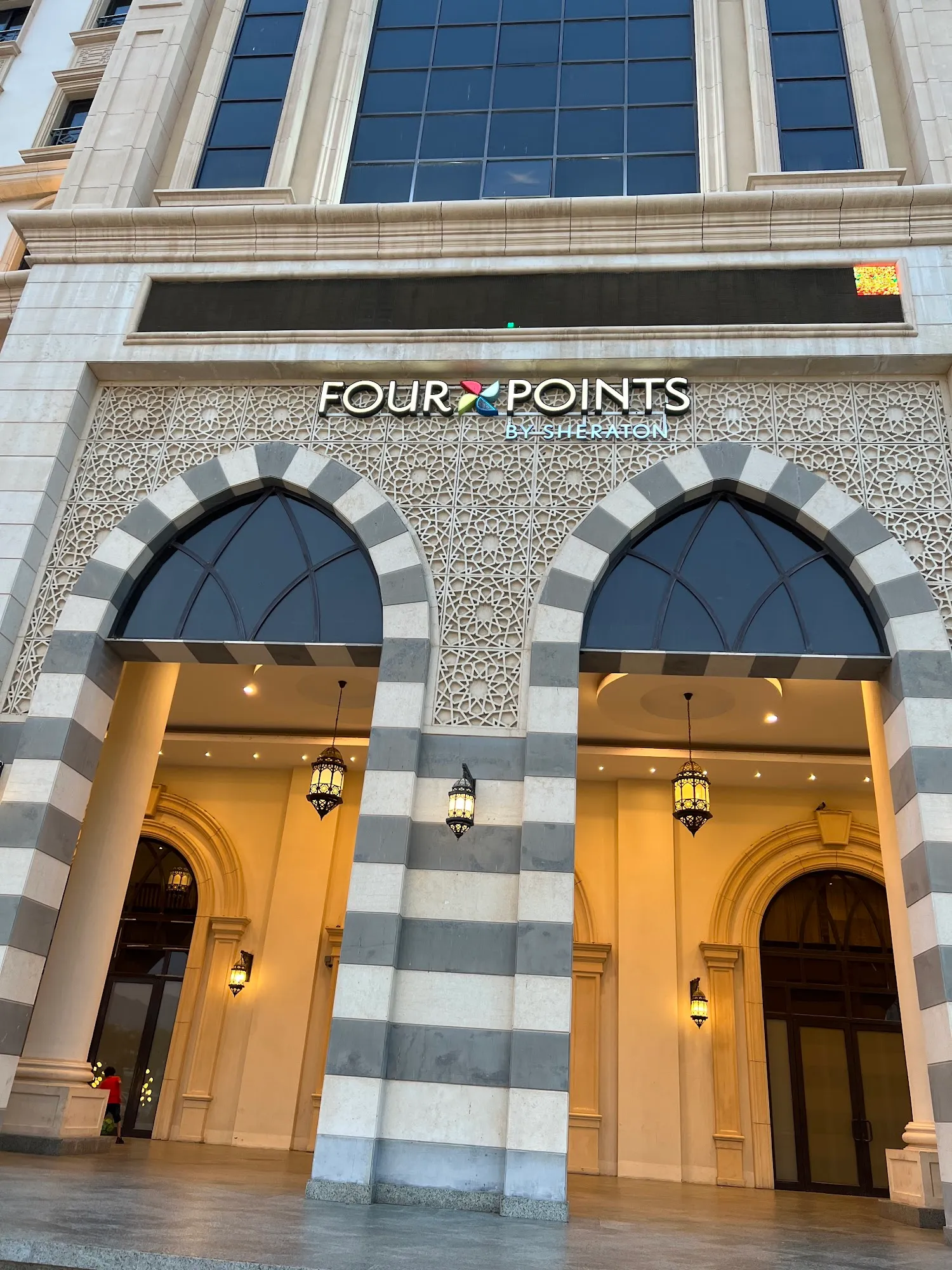 Four Points by Sheraton Makkah Al Naseem-20