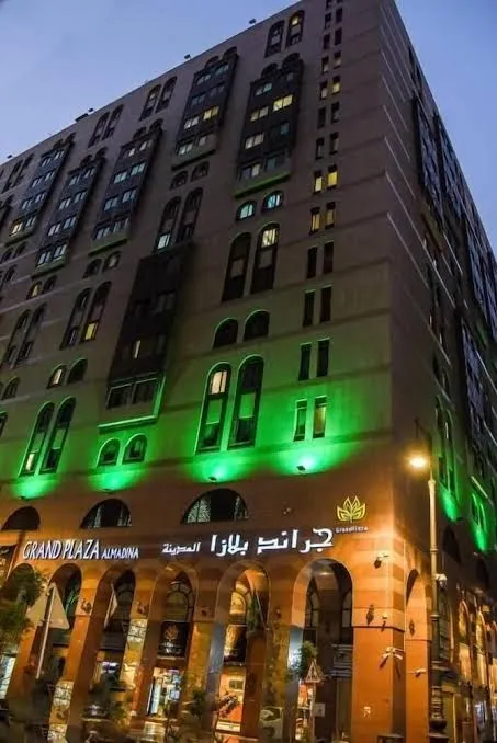 Grand Plaza Al Madina-13