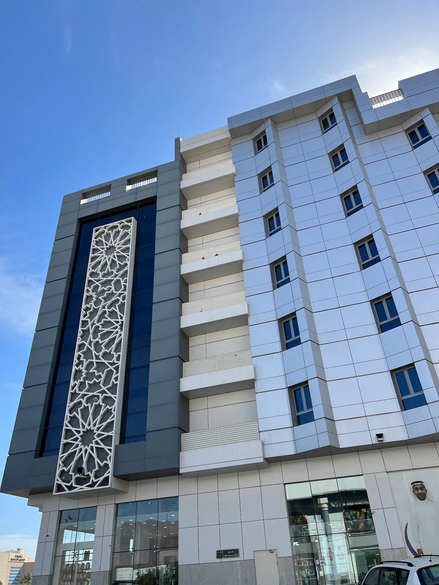 HAFAWAH SUITES-37