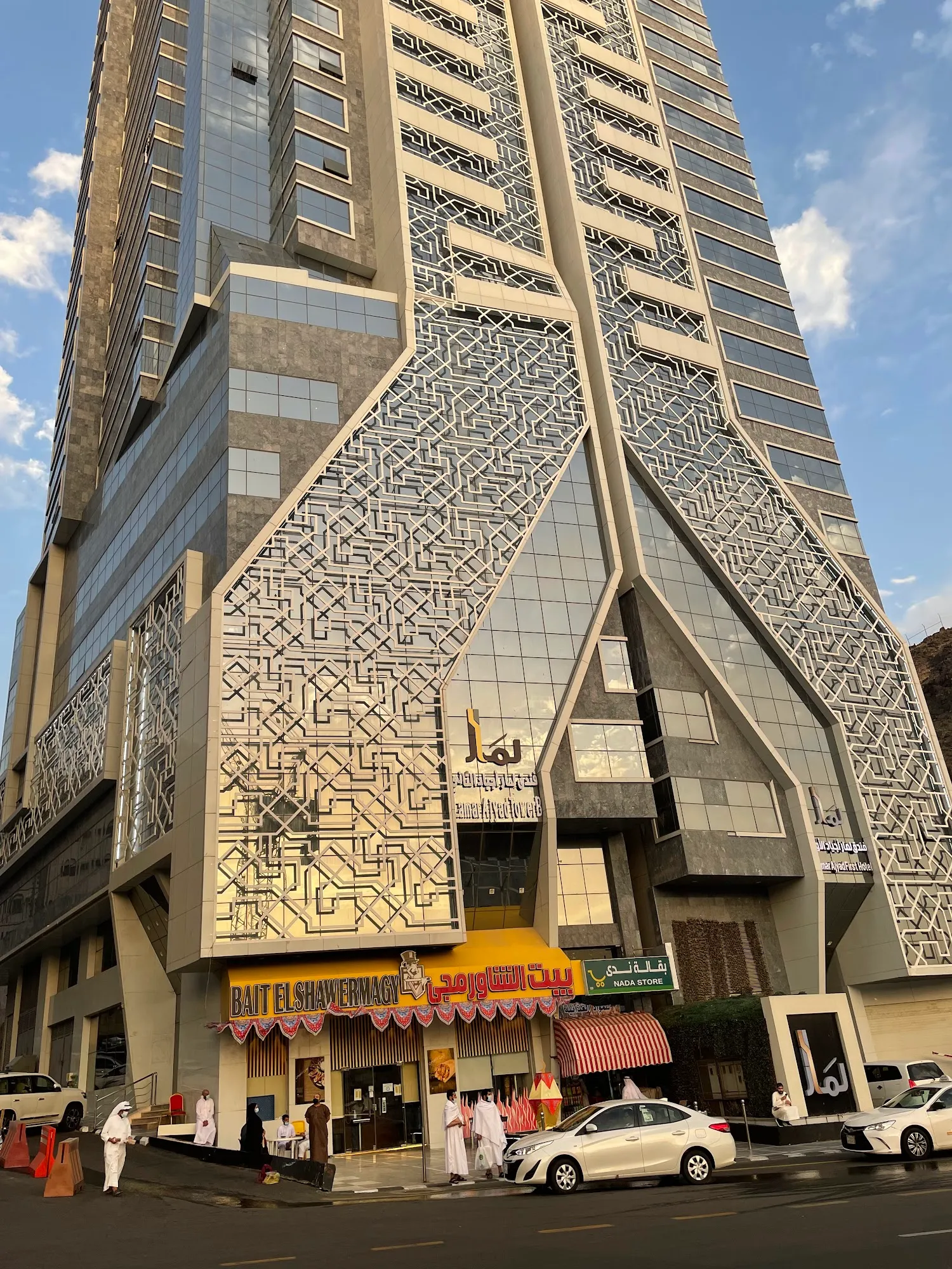 Lamar Ajyad First Hotel Tower A فندق لمار اجياد الاول برج أ-33