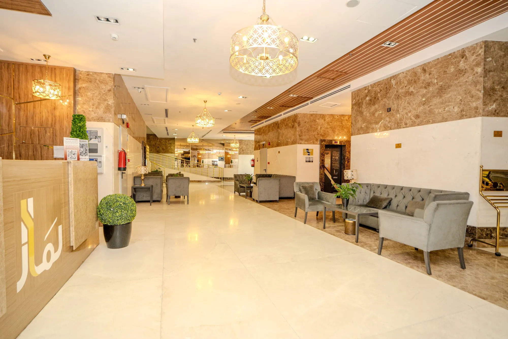 Lamar Ajyad First Hotel Tower A فندق لمار اجياد الاول برج أ-4