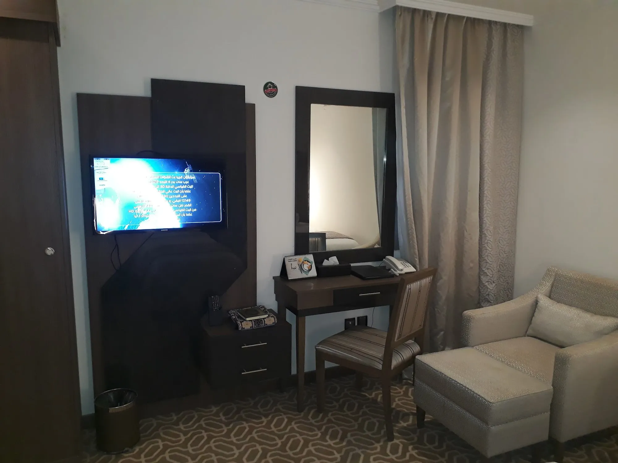 Lamar Ajyad First Tower B Hotel فندق لمار اجياد الاول برج ب-27