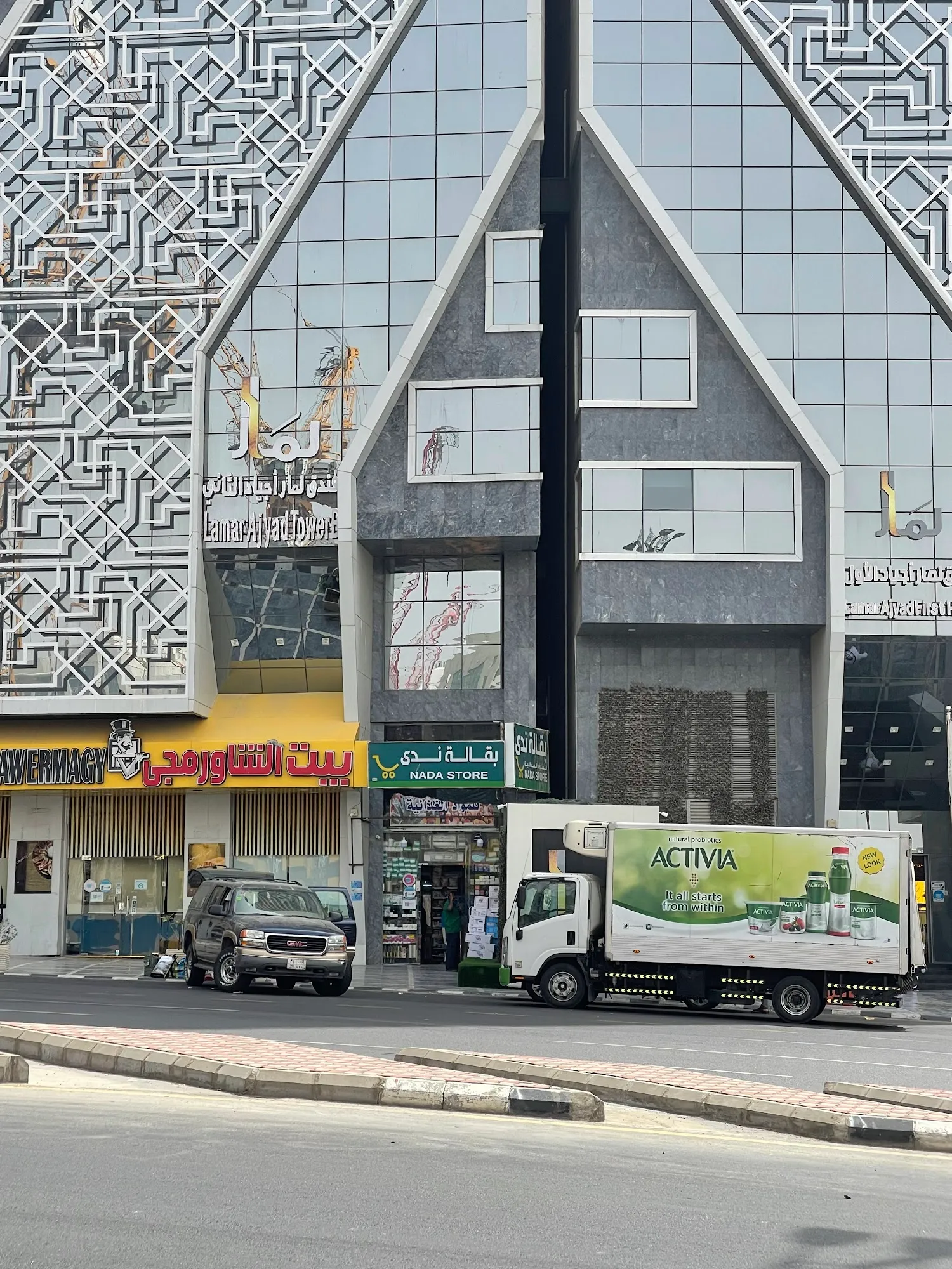 Lamar Ajyad First Tower B Hotel فندق لمار اجياد الاول برج ب-34