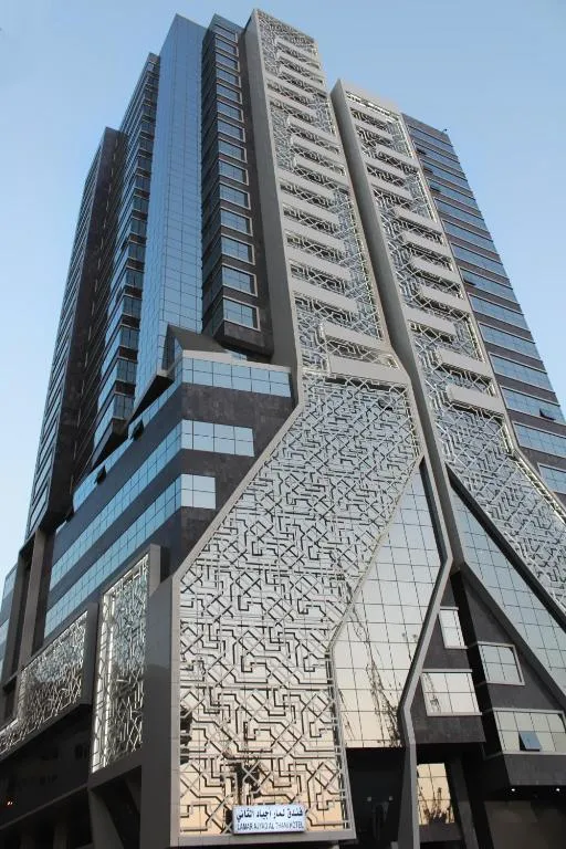 Lamar Ajyad First Tower B Hotel فندق لمار اجياد الاول برج ب-7