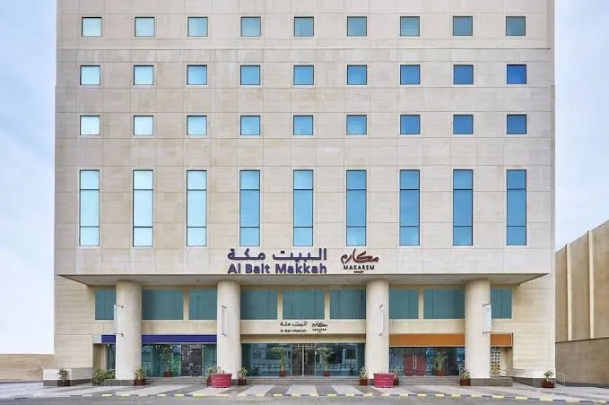 Makarim Al-Bait Hotel-1