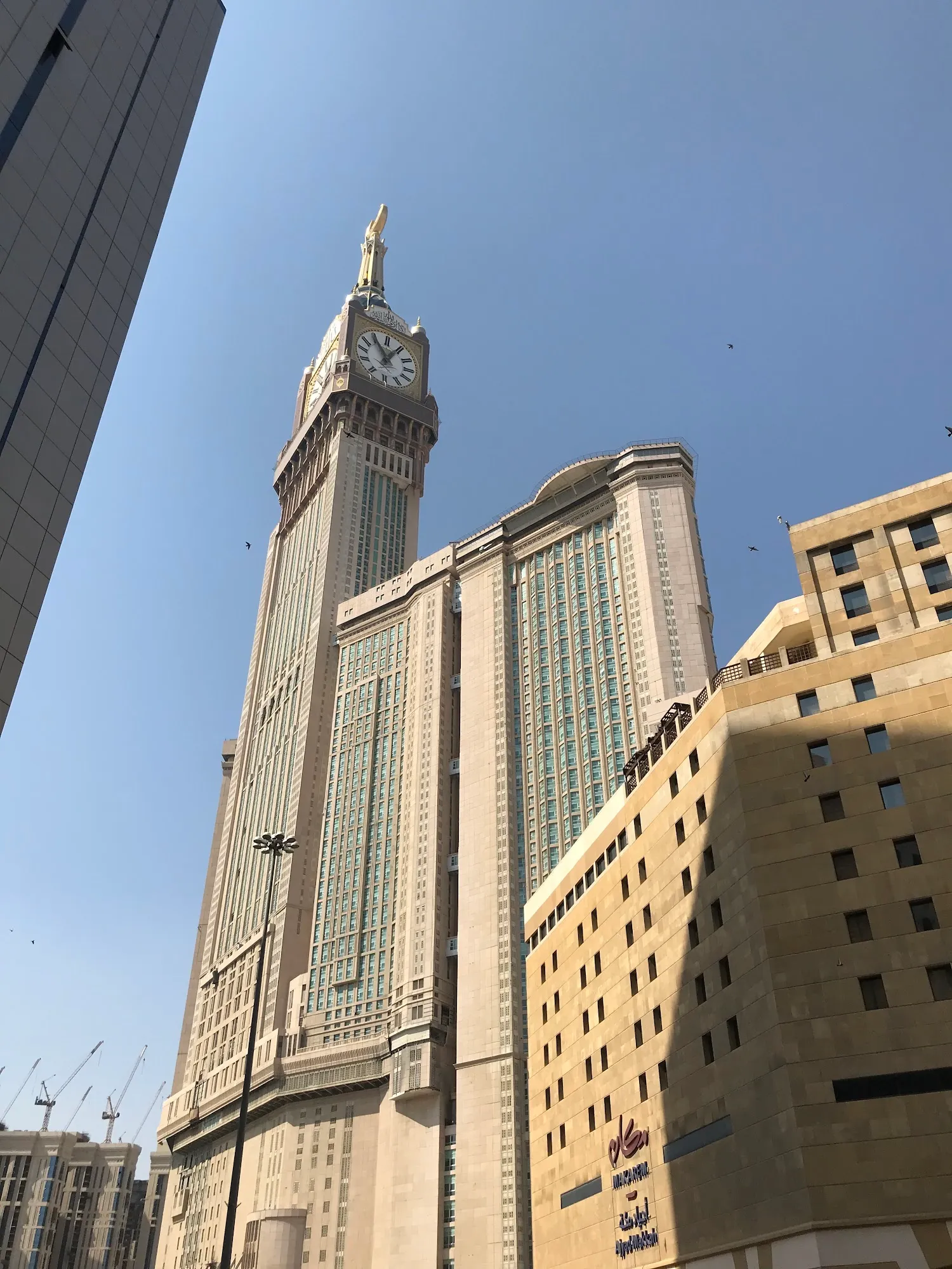 Makarim Al-Bait Hotel-10