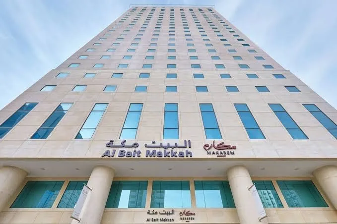 Makarim Al-Bait Hotel-12