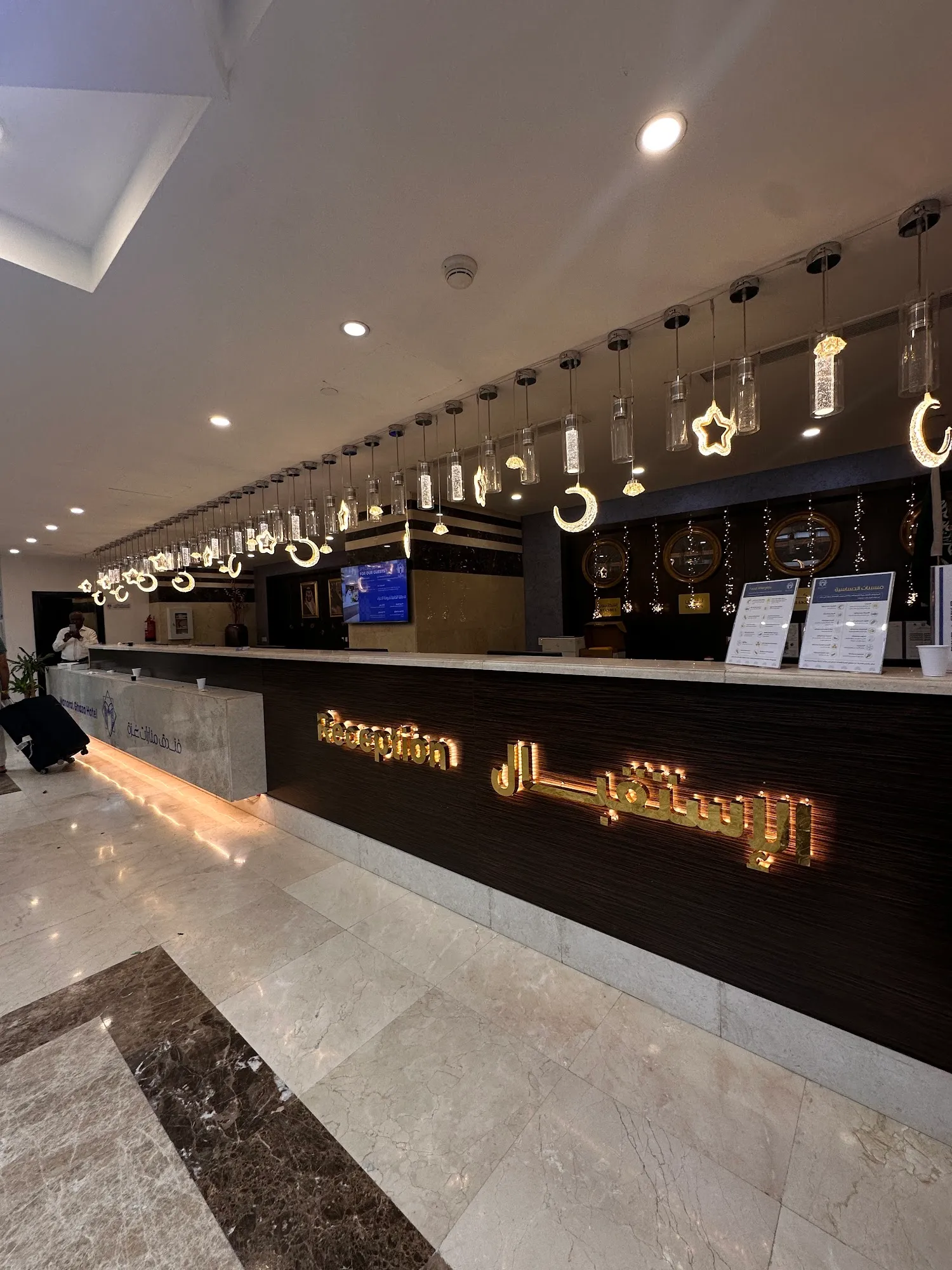 Manarat ghaza hotel فندق منارات غزة-8