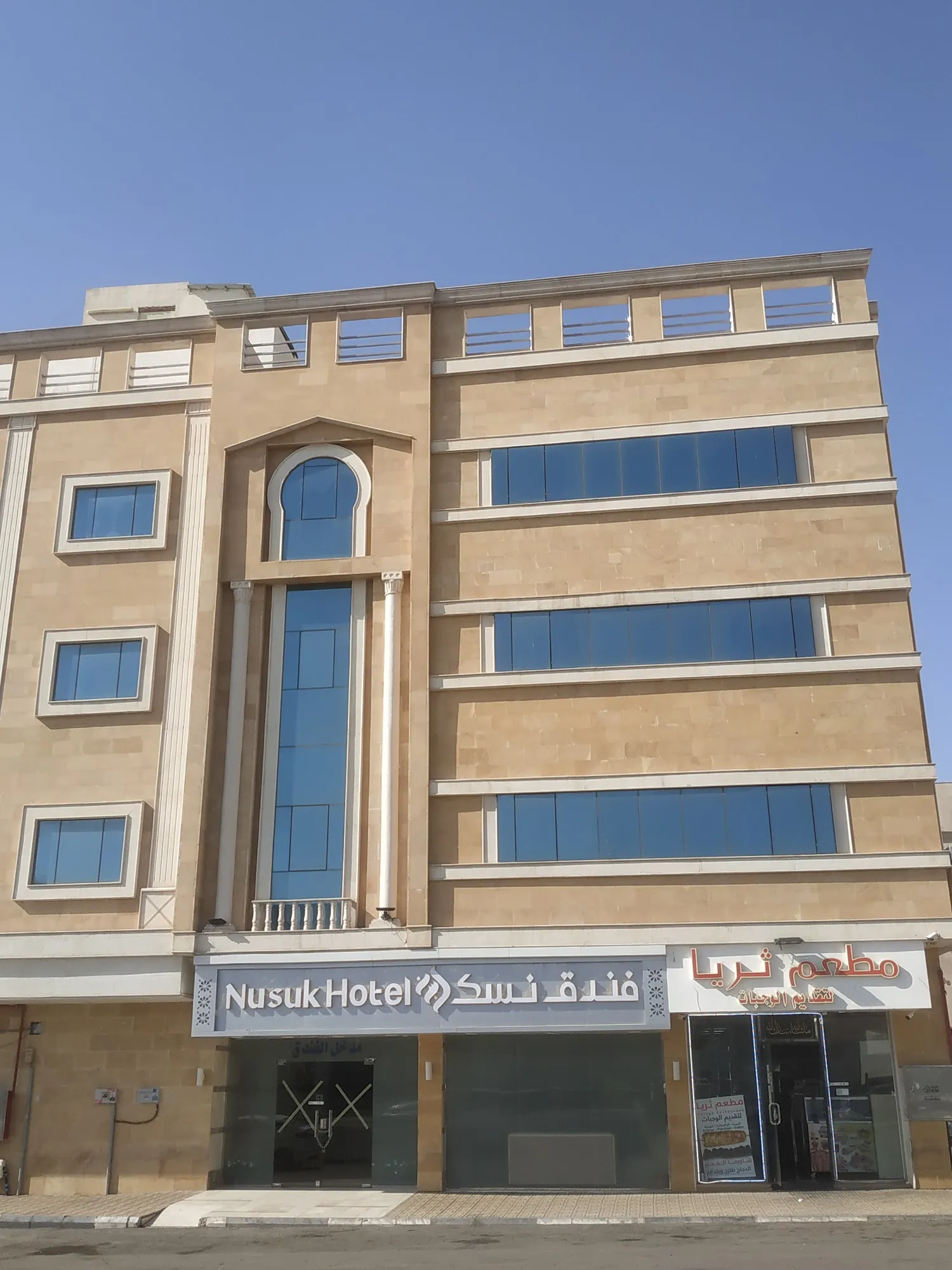 Nusuk Taiba Hotel - فندق نسك طيبة-31