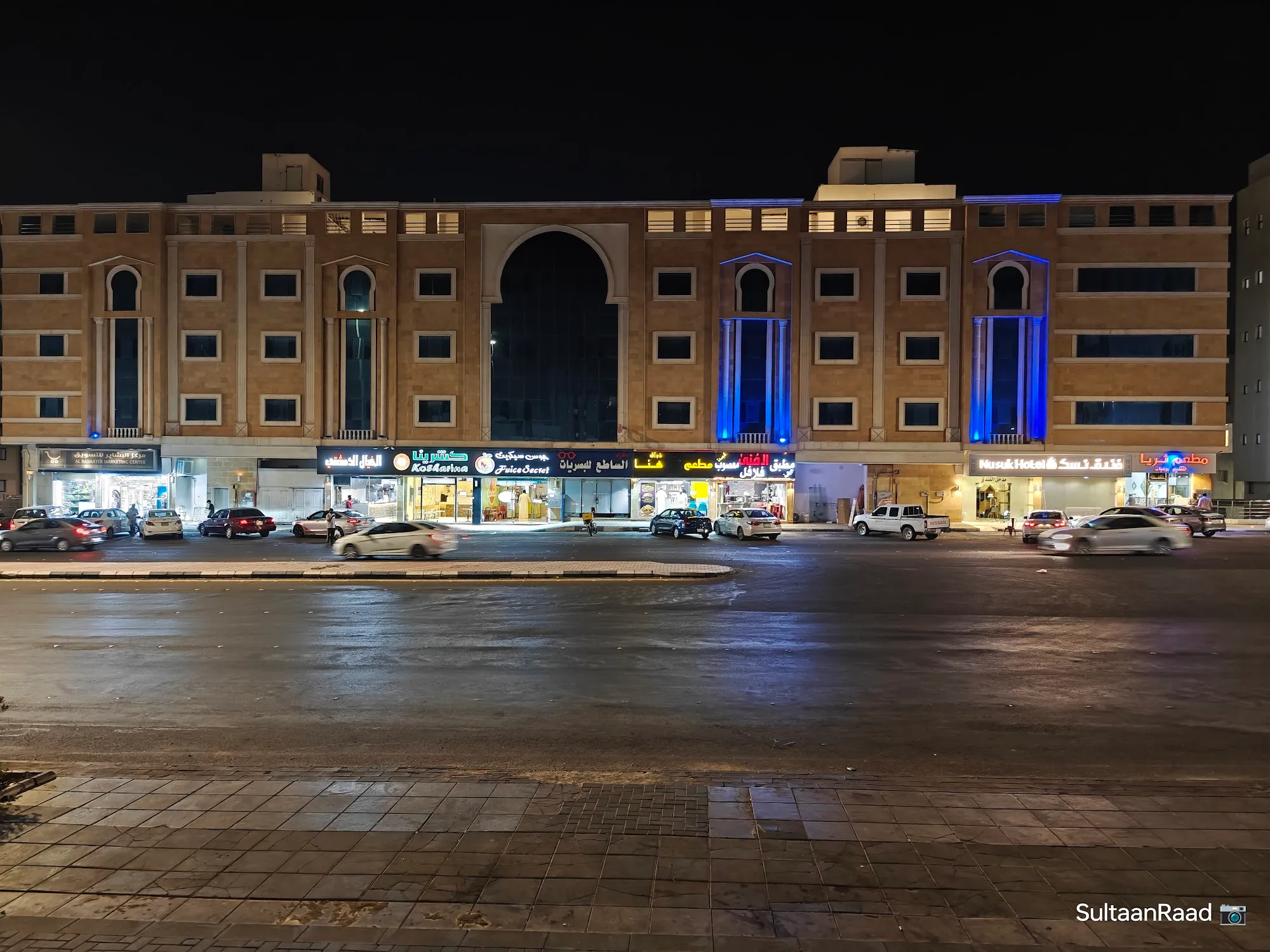 Nusuk Taiba Hotel - فندق نسك طيبة-36