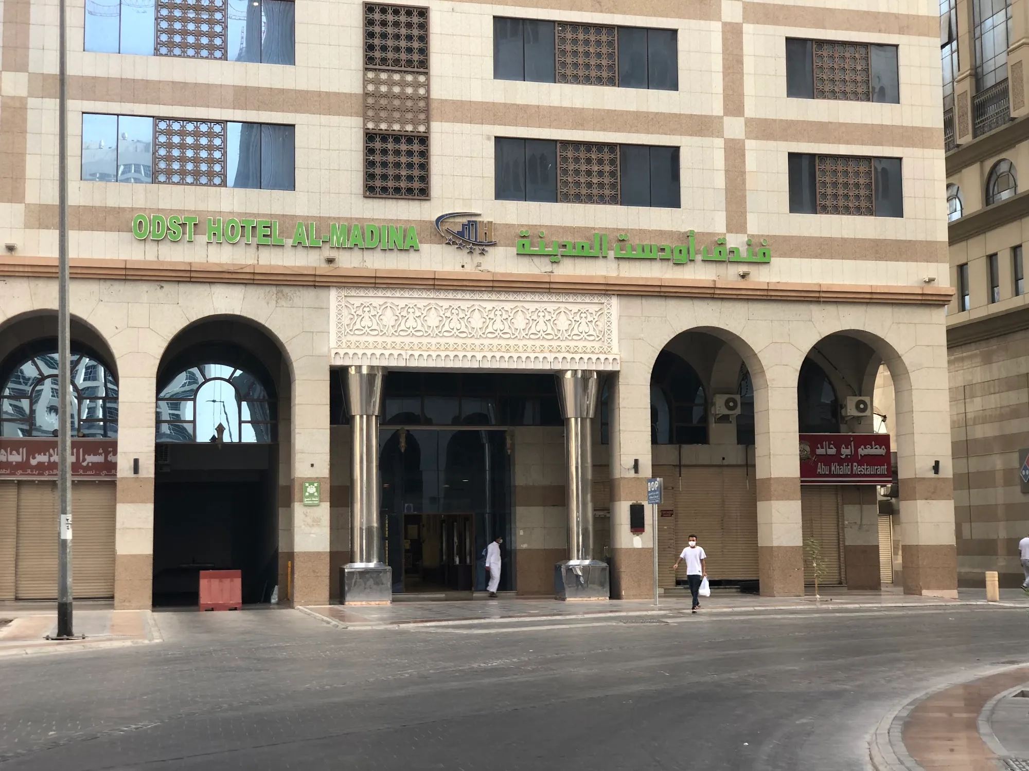 Odst Al Madinah Hotel-23