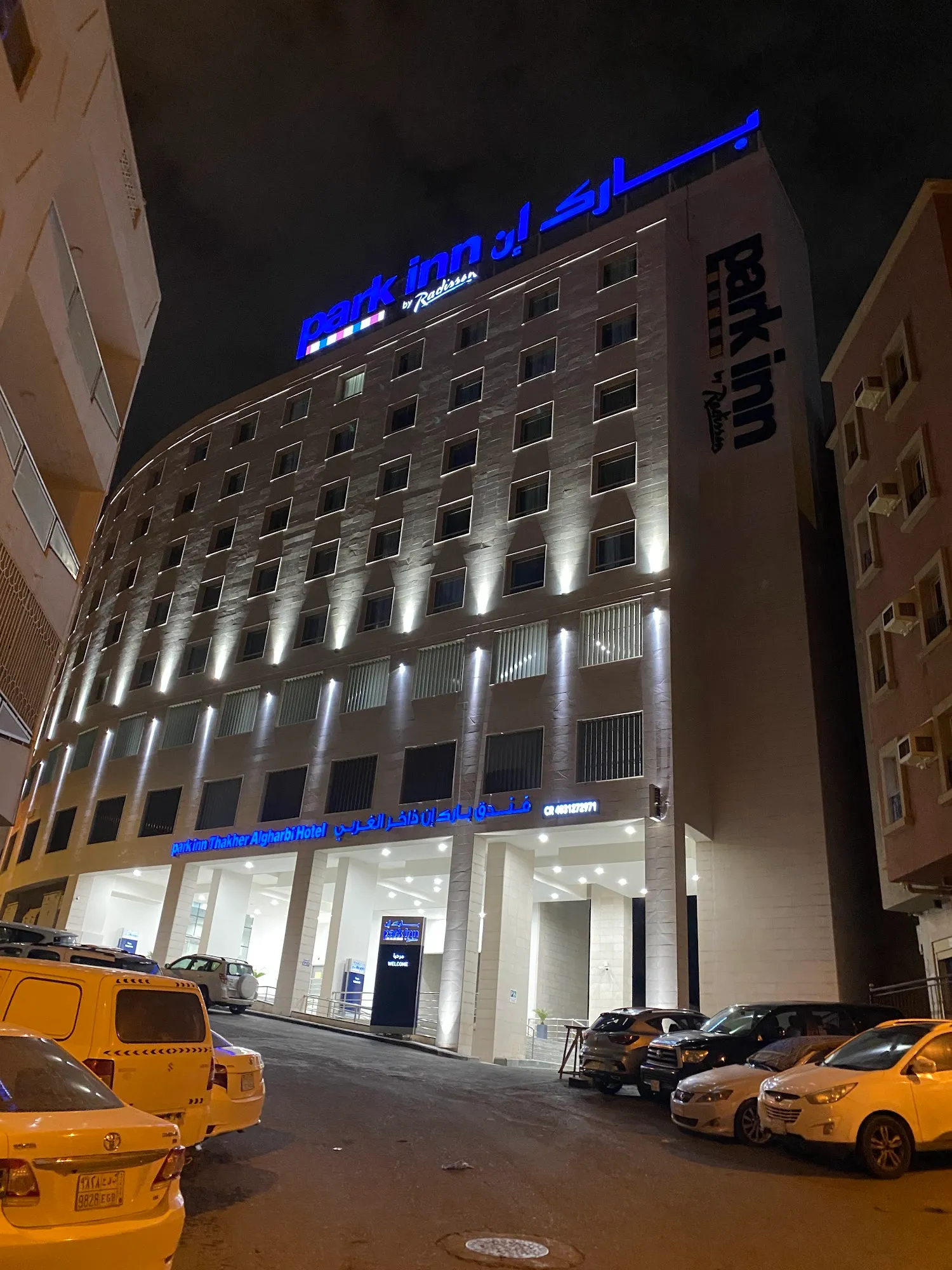 Park Inn by Radisson Makkah Thakher Algharbi-25