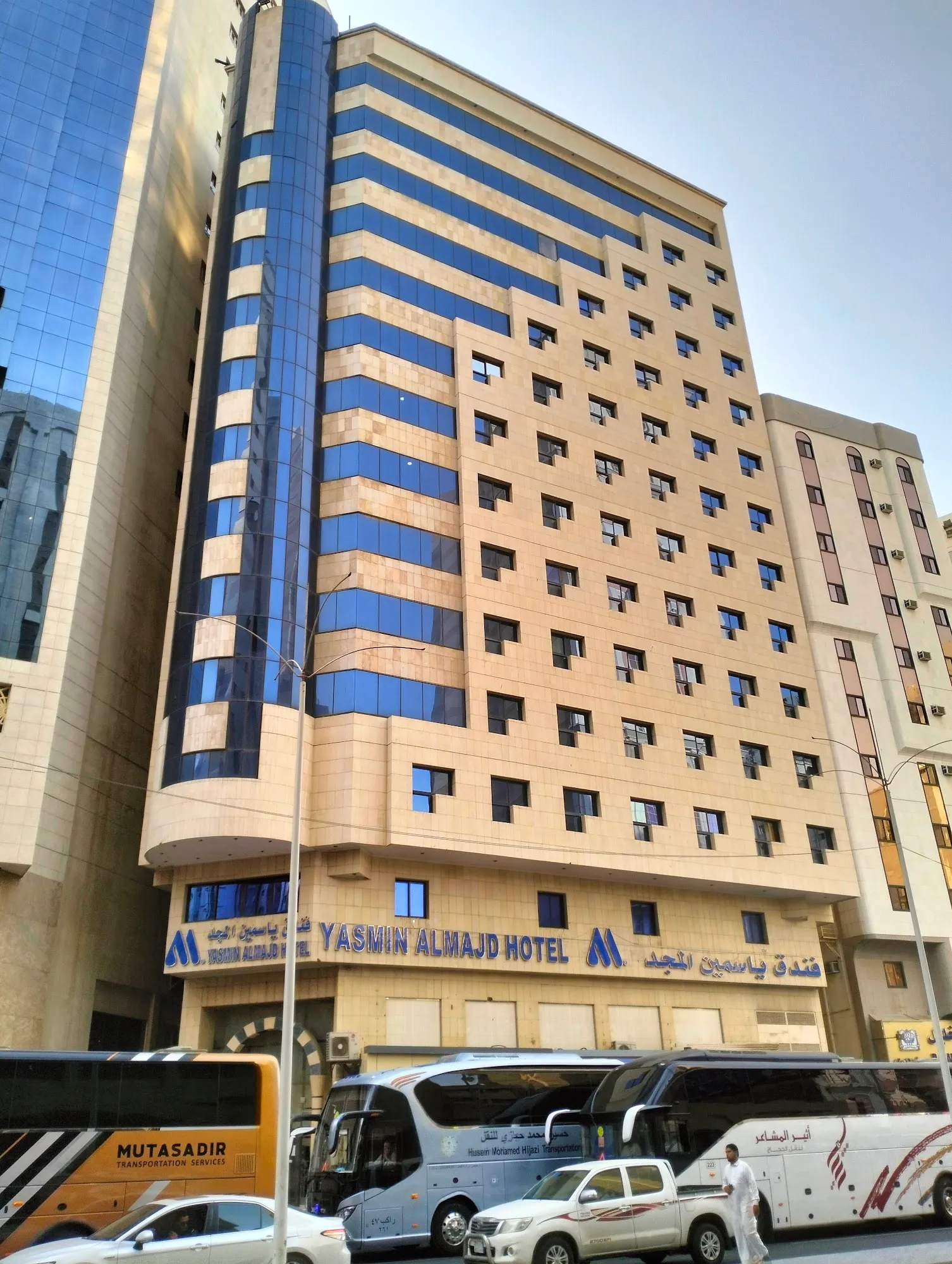 Yasmin Al-Majd Hotel-32