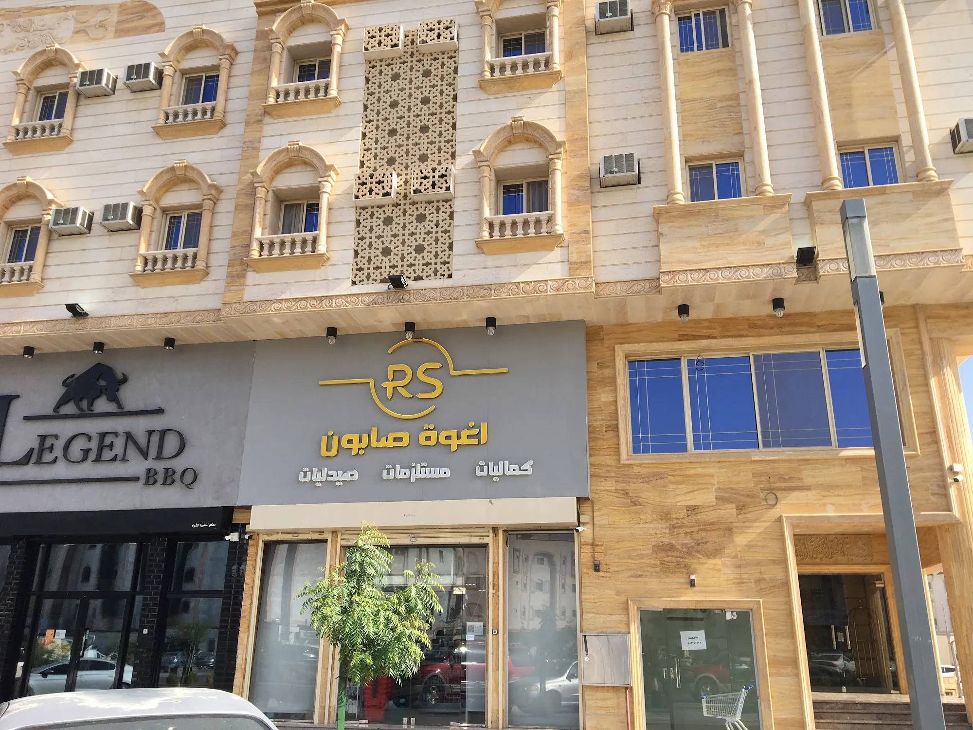 غزالي للوحدات السكنية ( ghzali Residential Units )-15