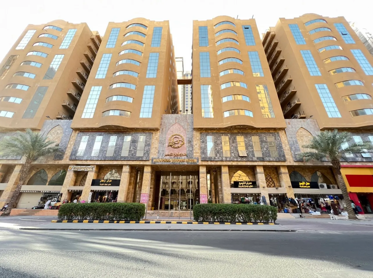 فندق أبراج التيسير طوى (شركة الهجرة الفندقية) Al Tayseer Towers Tuwa Hotel-1