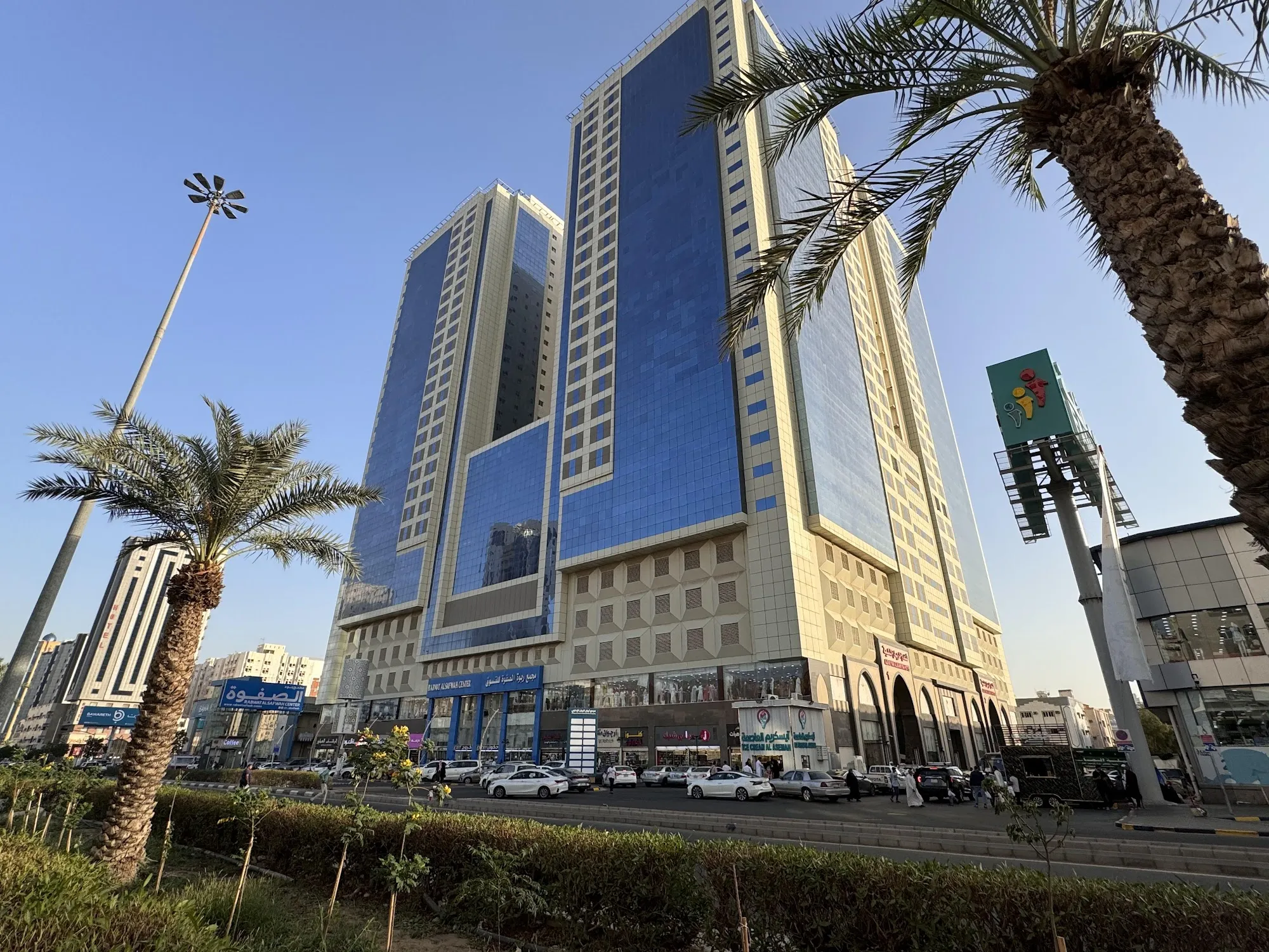 فندق أبراج الريان المكية | Al Rayyan Makiya Towers Hotel-1