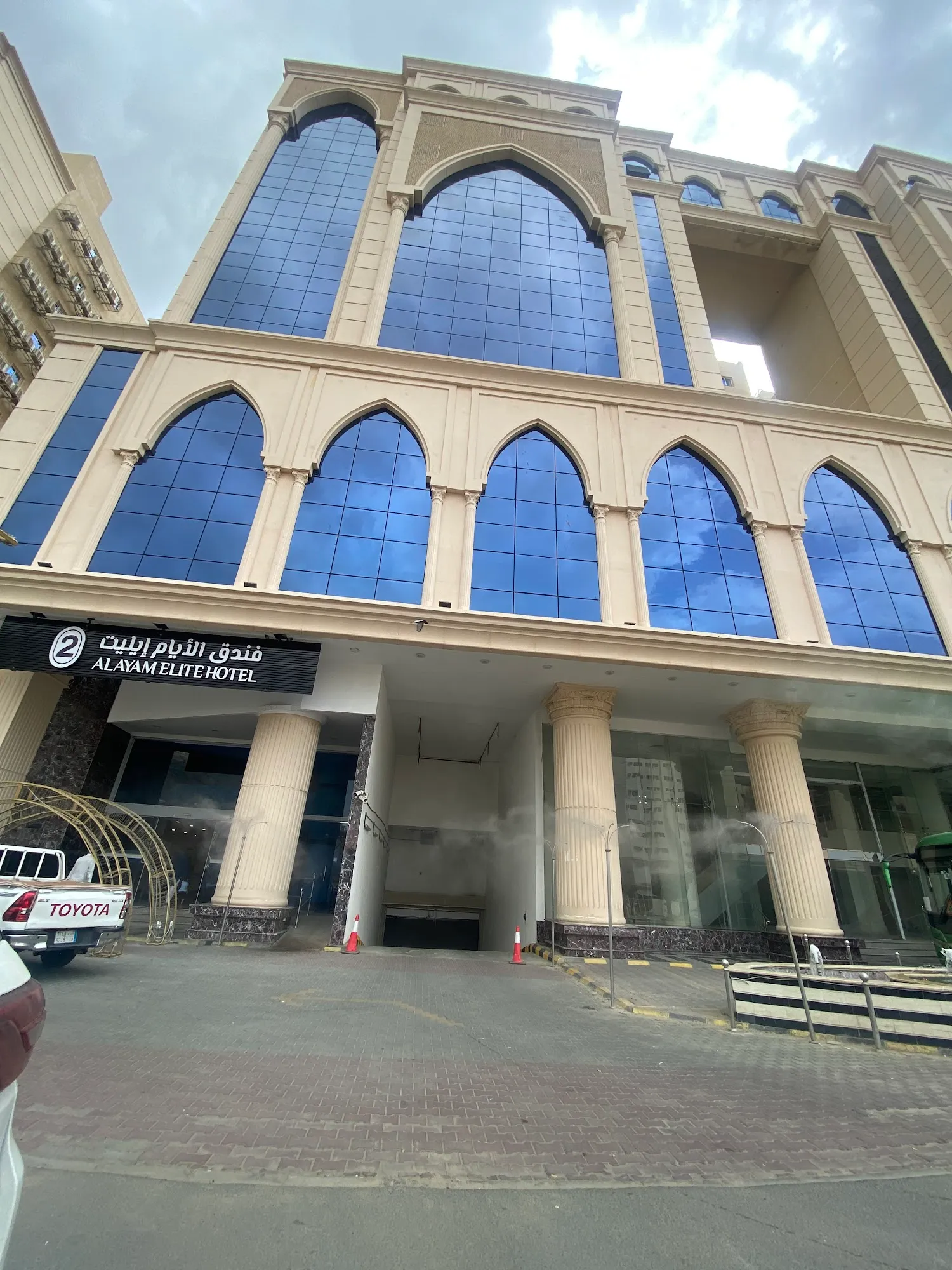 فندق الايام ايليت alayam elite hotel-20