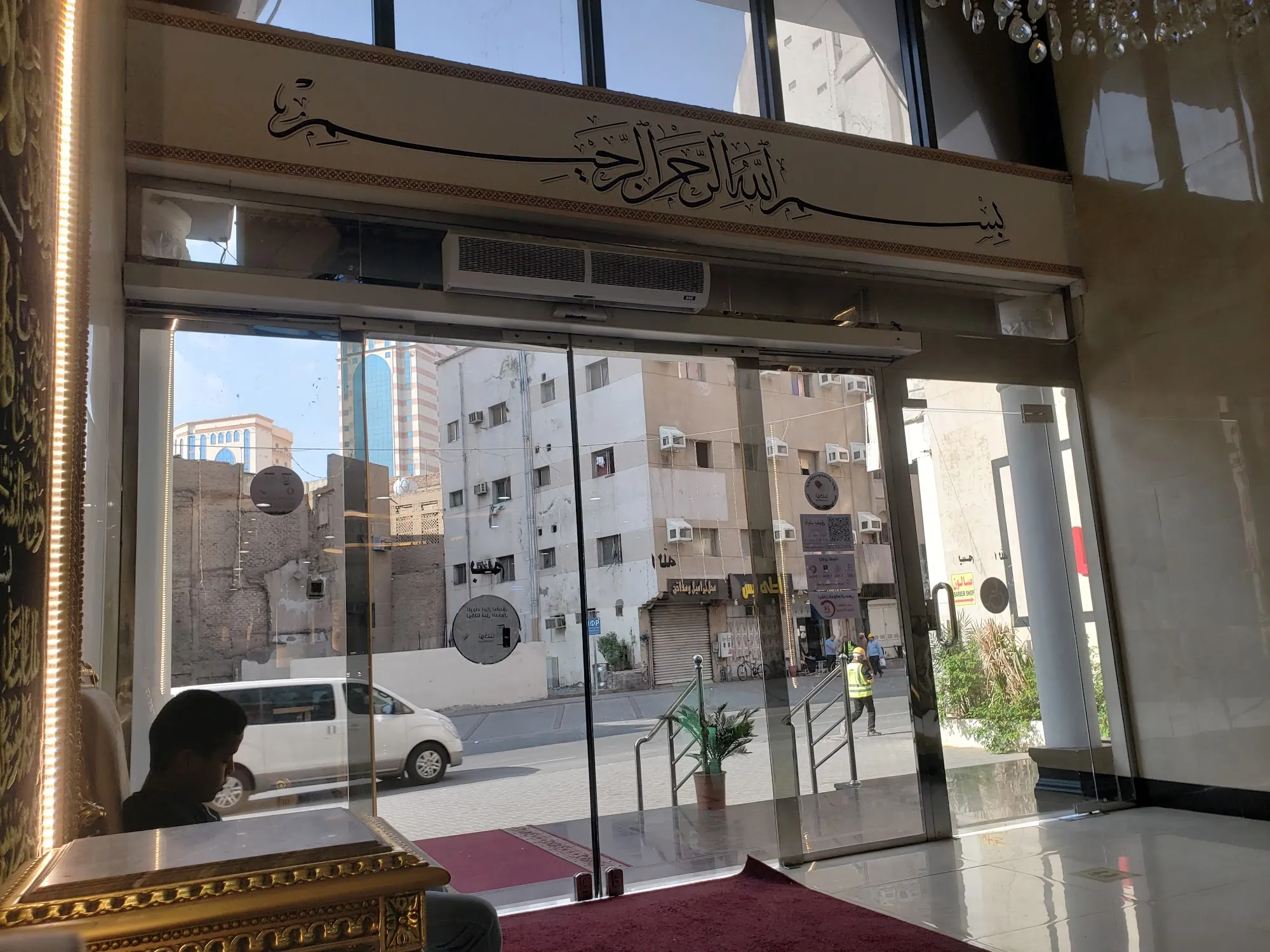 فندق اليسر رويال-7