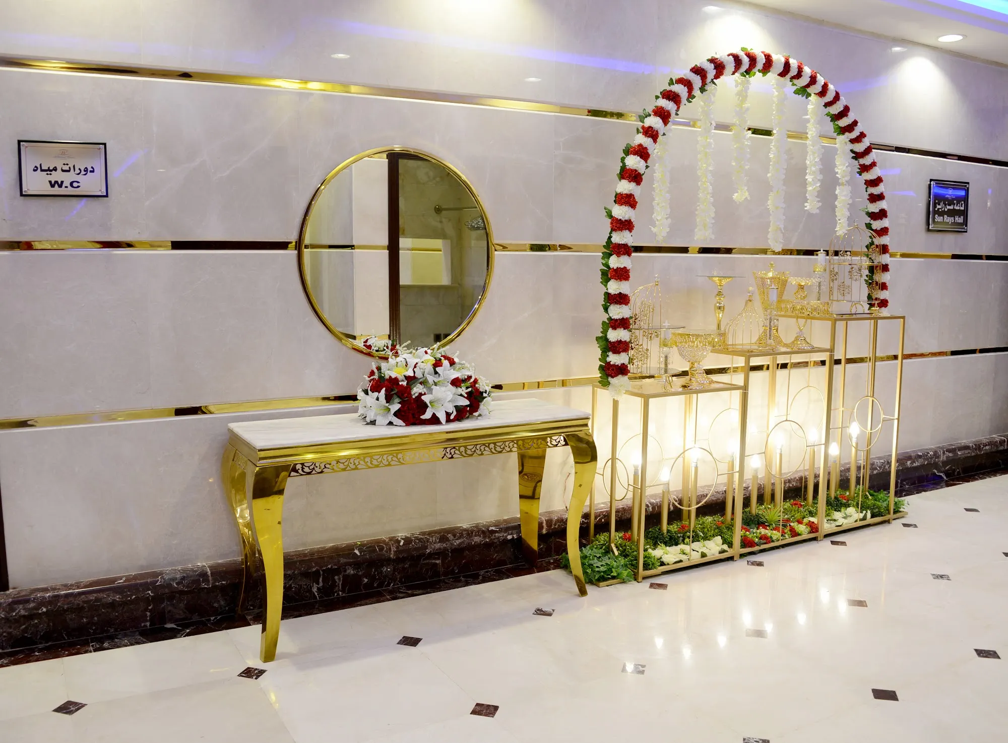 فندق برج الوليد Al waleed tower hotel-41