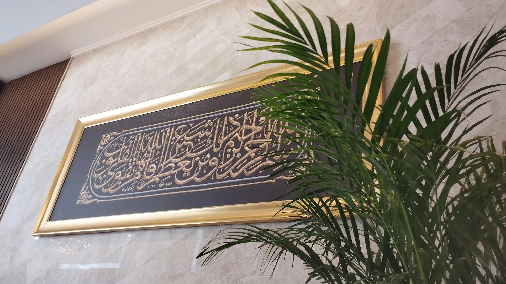 فندق ثري بوينتس مصلي مكة Three Points Musalli Makkah Hotel-33