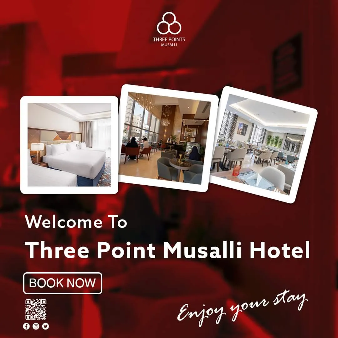 فندق ثري بوينتس مصلي مكة Three Points Musalli Makkah Hotel-6