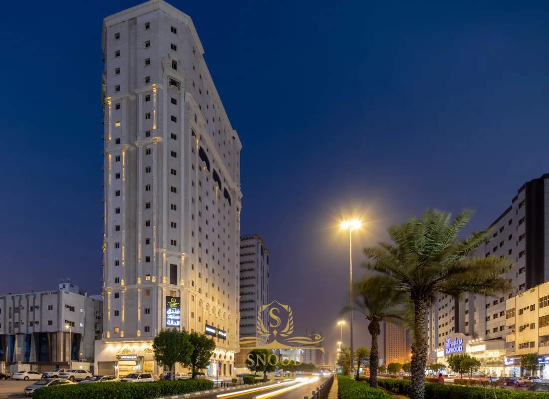 فندق سنود الدانه | Snood Al-Dana Hotel-1