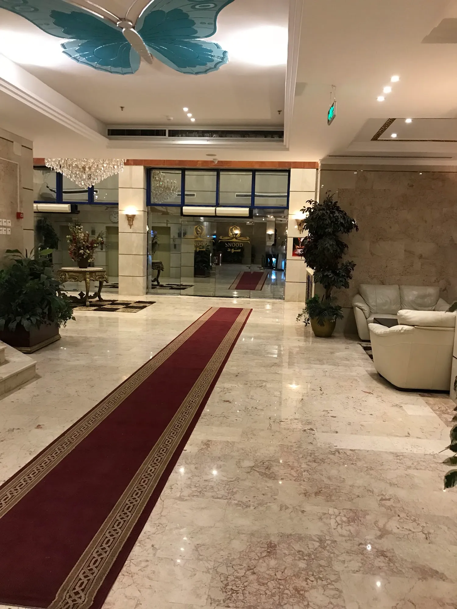 فندق سنود العزيزية | Snood Al-Azizia Hotel-16