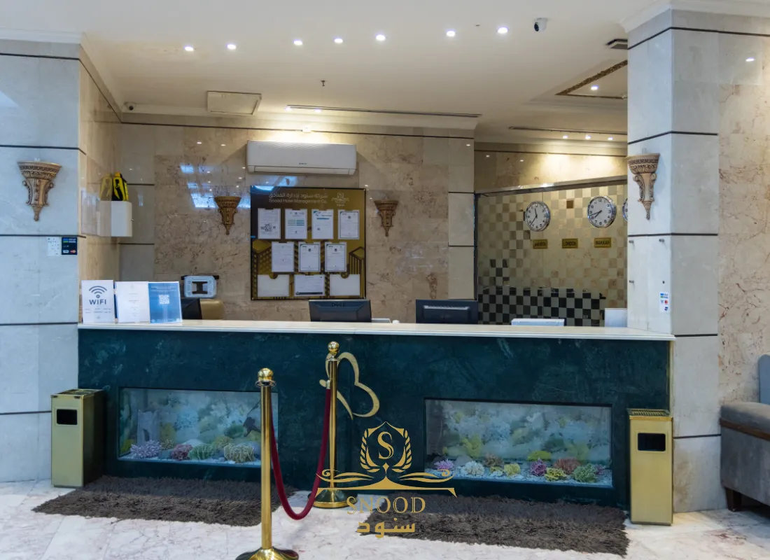 فندق سنود العزيزية | Snood Al-Azizia Hotel-7