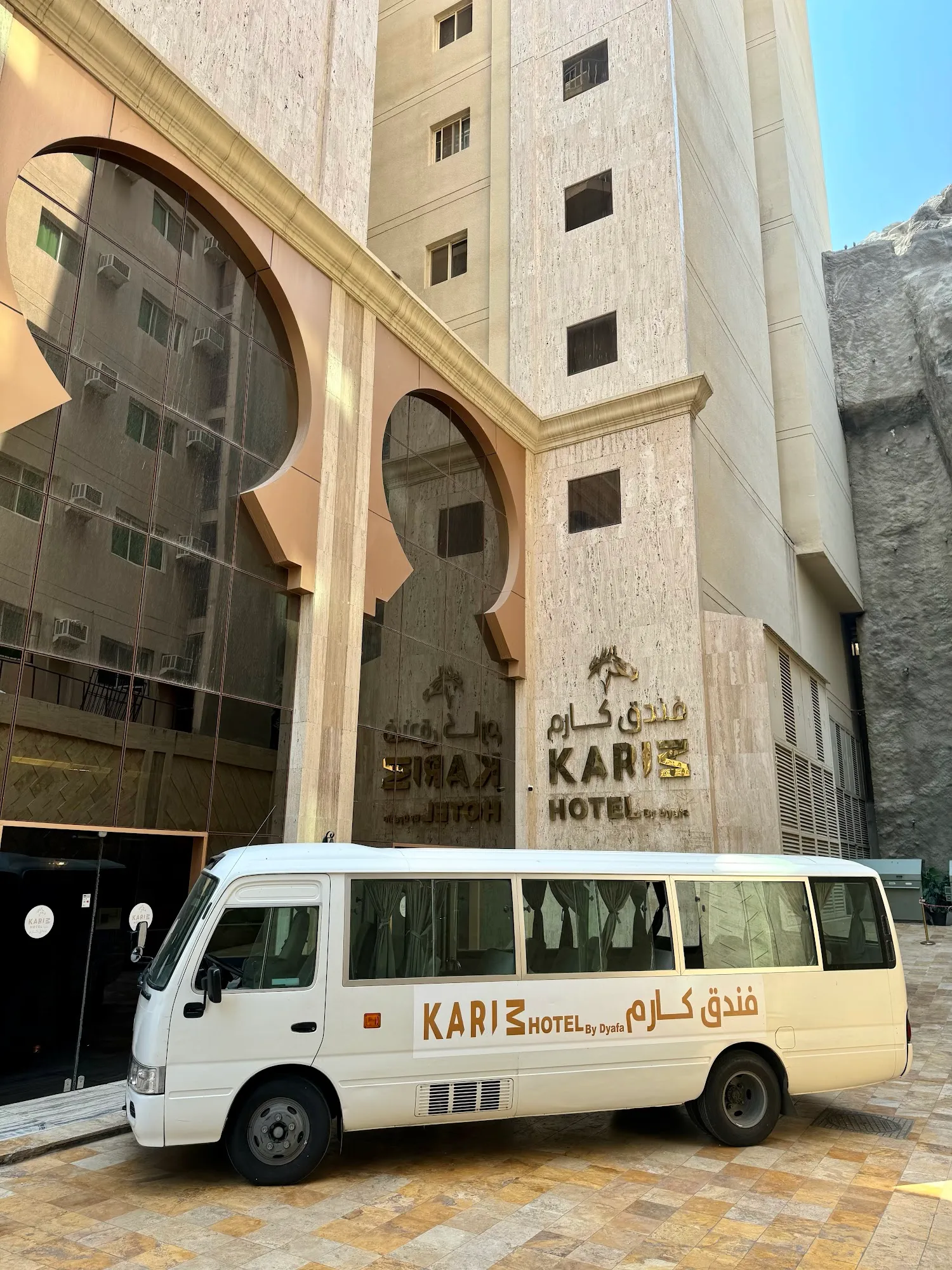 فندق كارم مكة - Karim Makkah Hotel-18