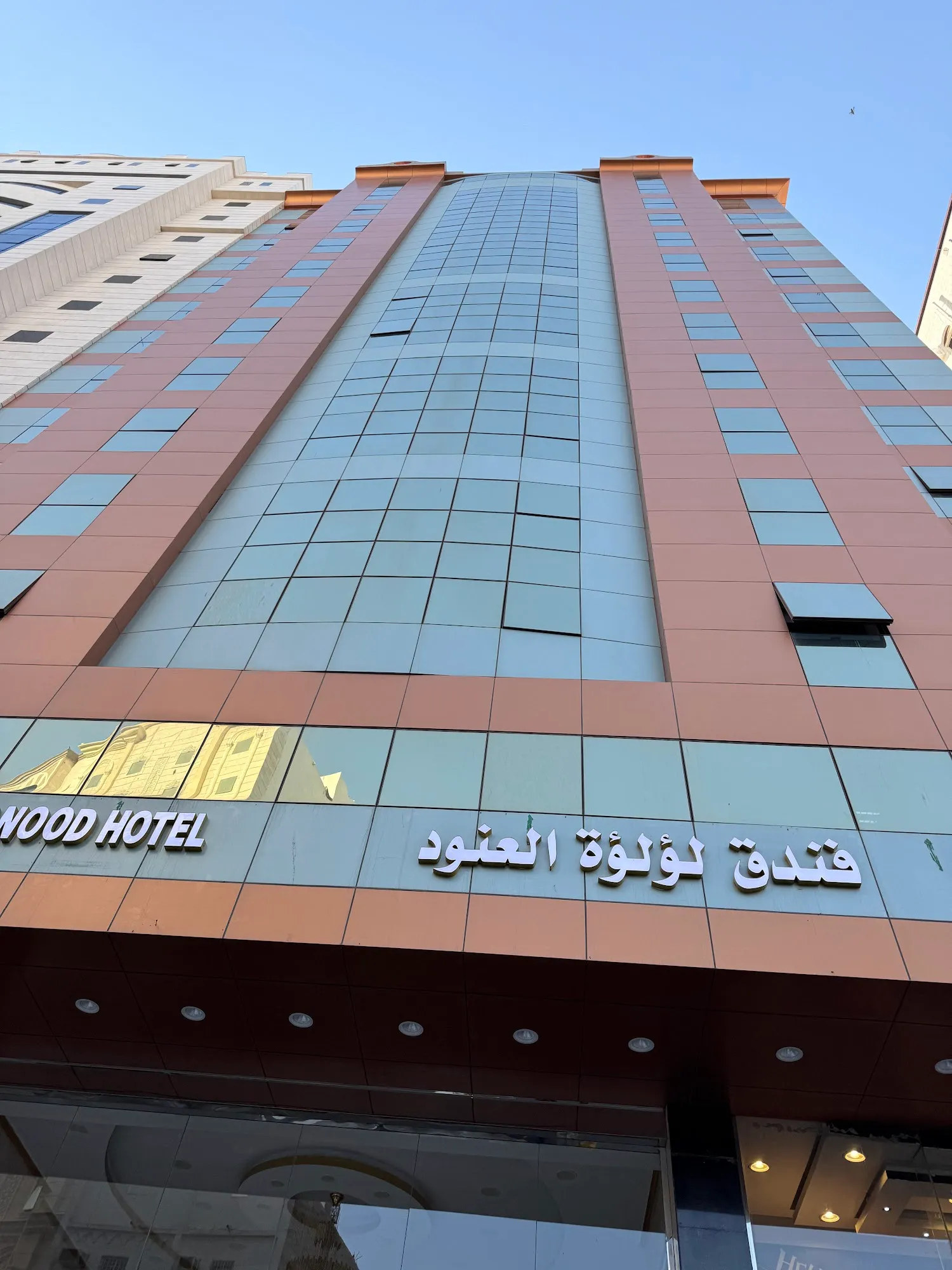 فندق لؤلؤة العنود مكة توصيل مجاني للحرم Loulouat Al Anood Hotel Makkah free shuttle service-12