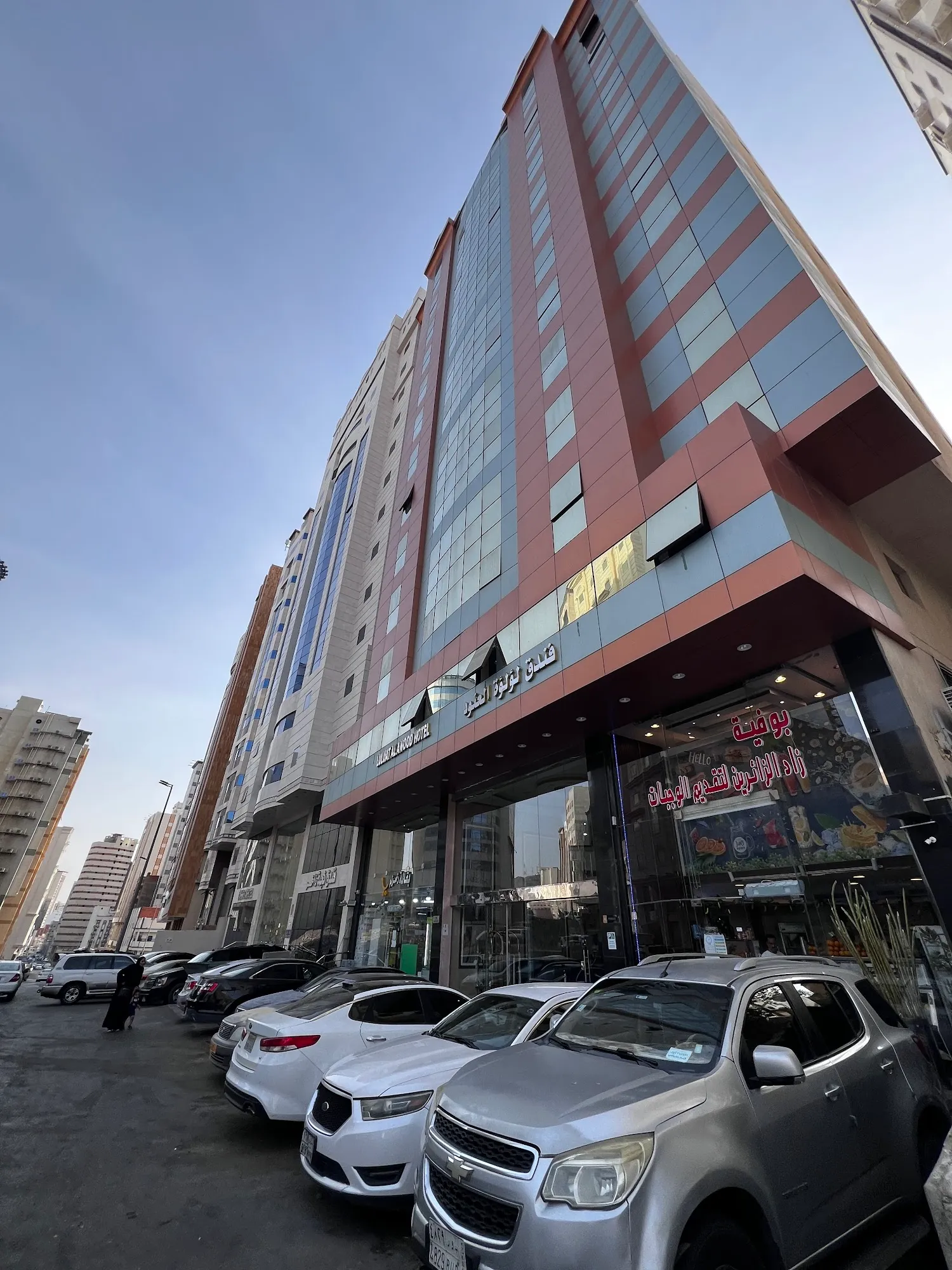 فندق لؤلؤة العنود مكة توصيل مجاني للحرم Loulouat Al Anood Hotel Makkah free shuttle service-20