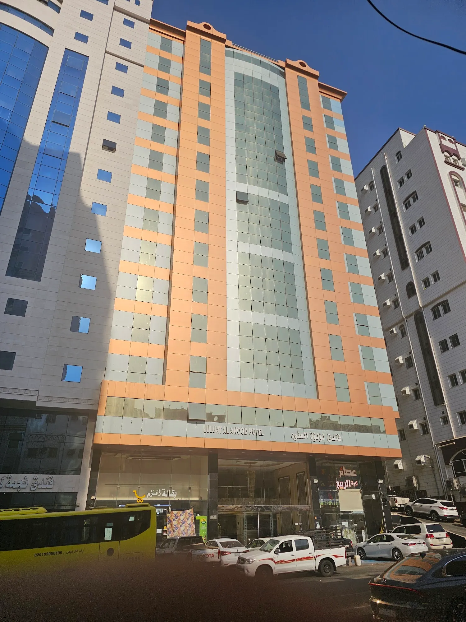 فندق لؤلؤة العنود مكة توصيل مجاني للحرم Loulouat Al Anood Hotel Makkah free shuttle service-24