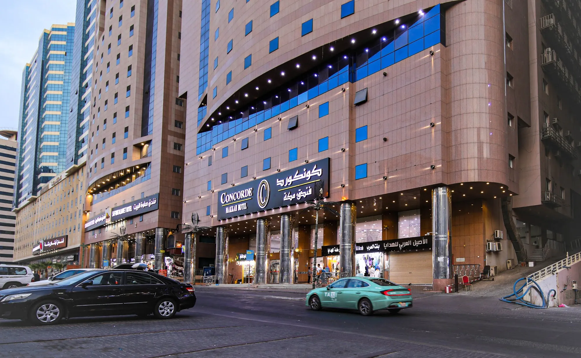 فندق مكة كونكورد Makkah Concorde Hotel-1